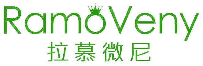 拉慕微尼  RAMO VENY
