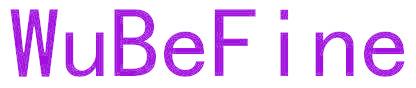 WUBEFINE