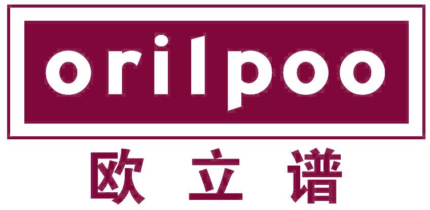 欧立谱 ORILPOO