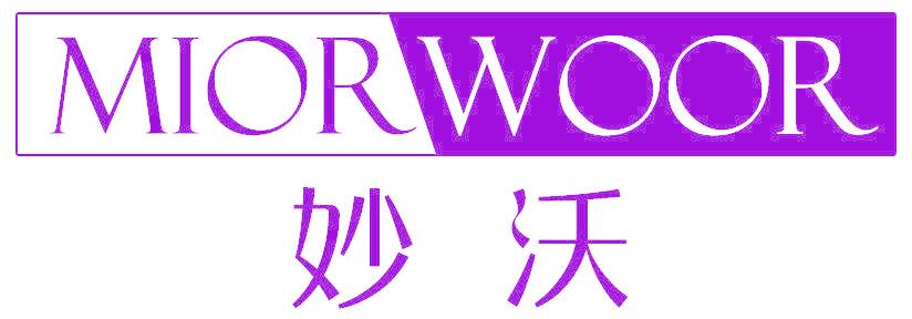 MIORWOOR 妙沃