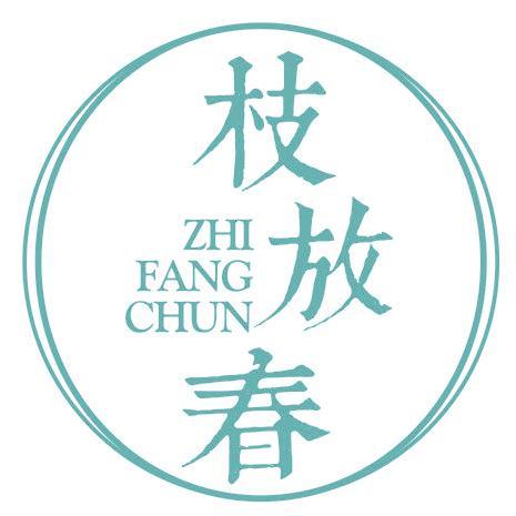 枝放春