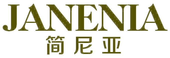 简尼亚 JANENIA