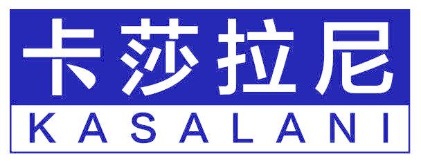 卡莎拉尼 KASALANI