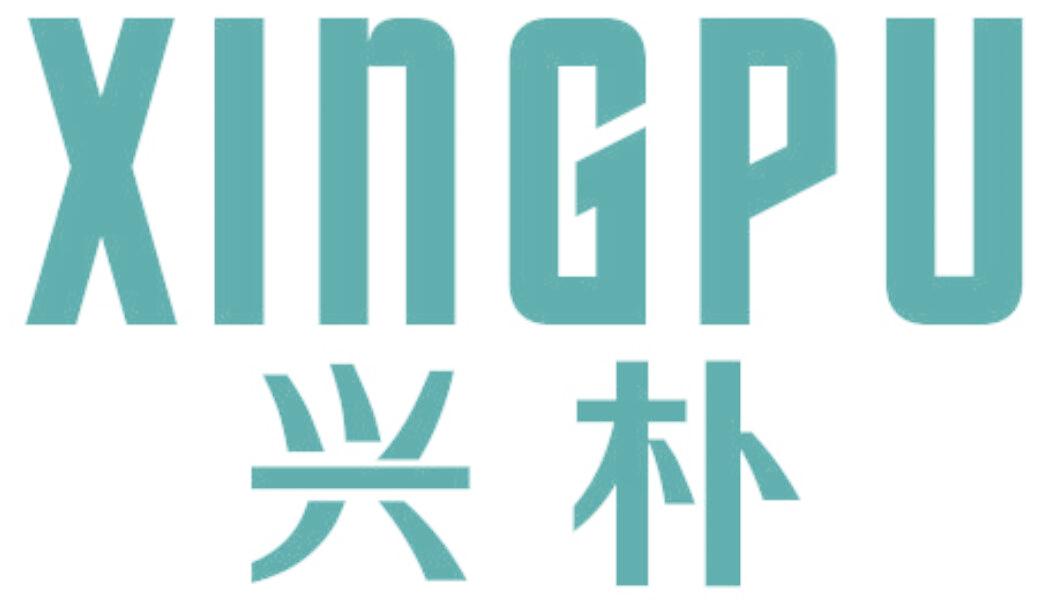 兴朴