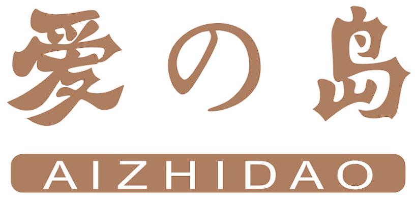 爱岛 AIZHIDAO