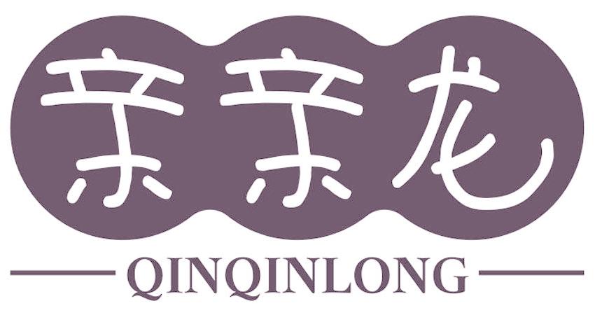 亲亲龙
