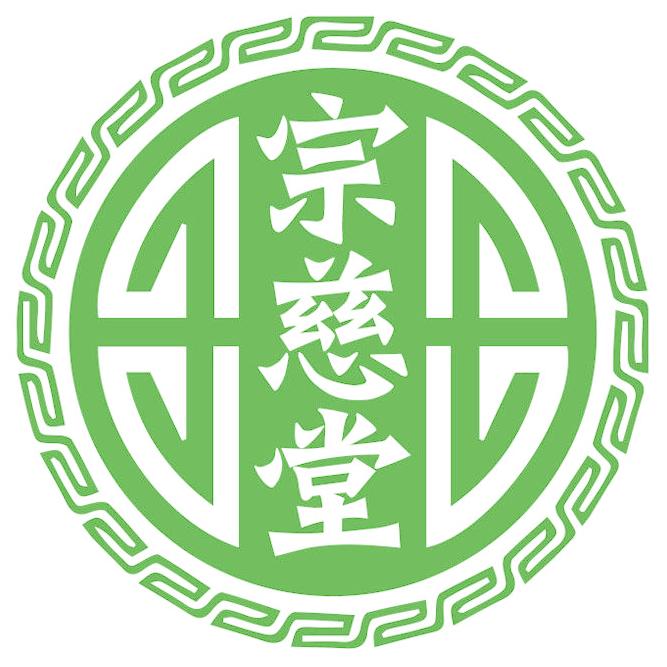 宗慈堂