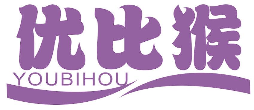 优比猴