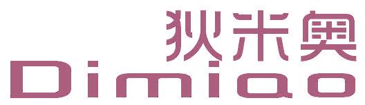 狄米奥
