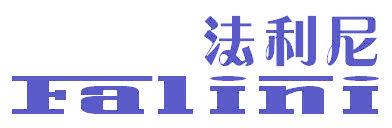 法利尼