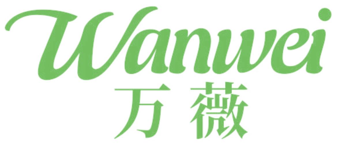 万薇