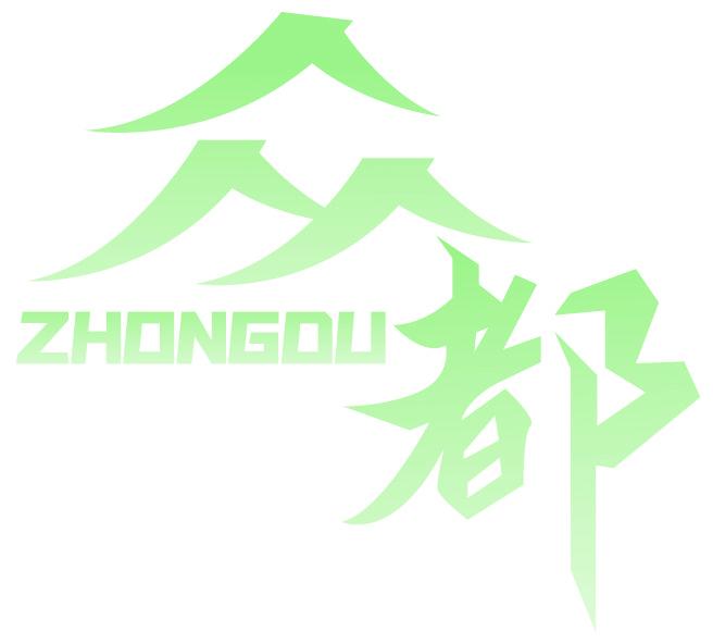 众都
