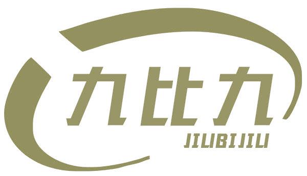九比九
