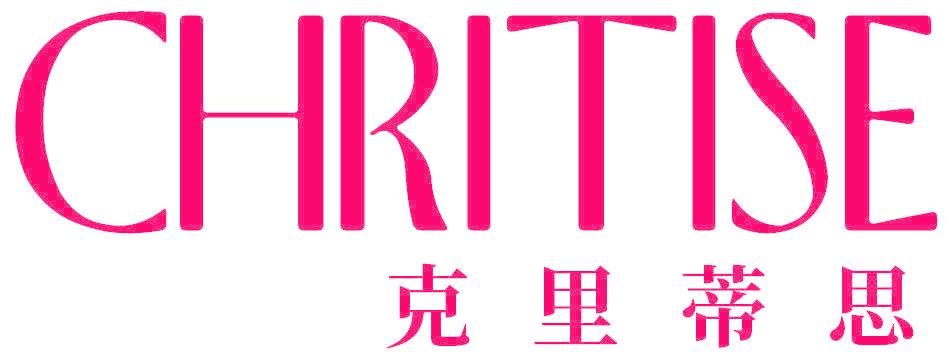 CHRITISE 克里蒂思