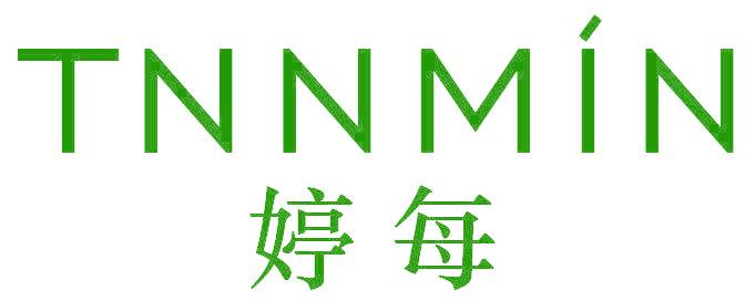 TNNMIN 婷每