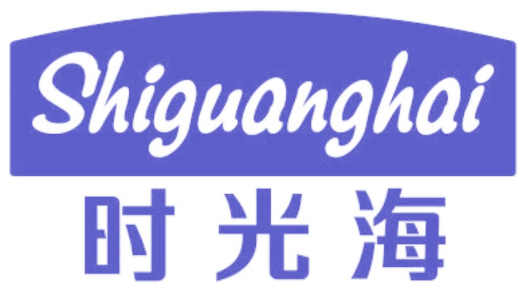 时光海