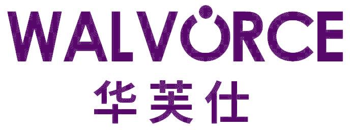 WALVORCE 华芙仕