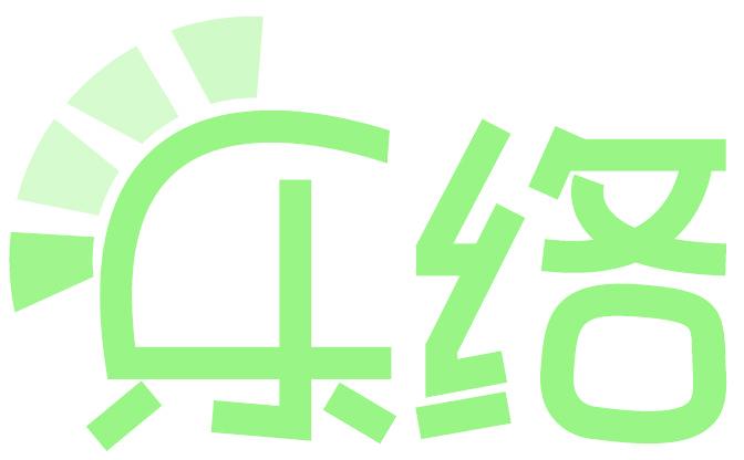 乐络