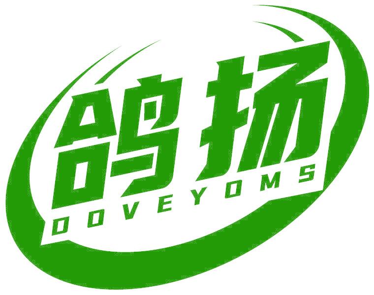 鸽扬 DOVEYOMS
