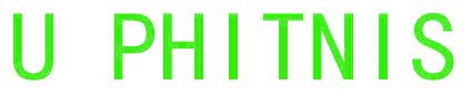 U PHITNIS