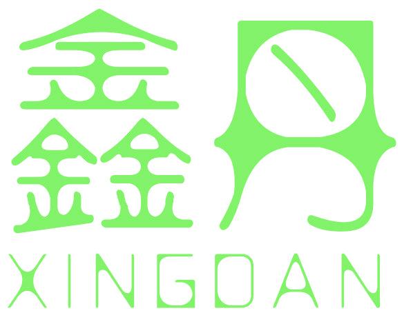 鑫丹 XINGDAN