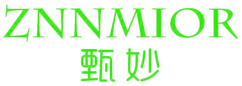 甄妙 ZNNMIOR