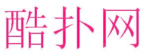 酷扑网