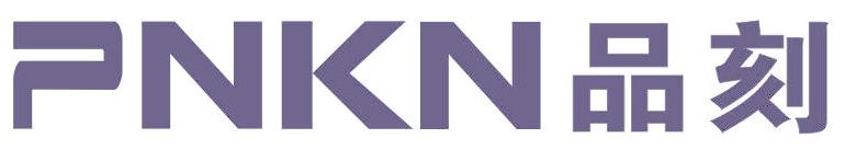 品刻 PNKN