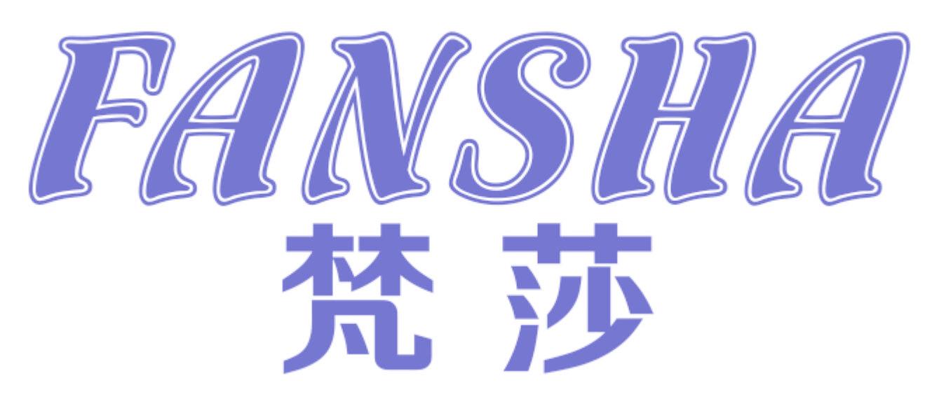梵莎