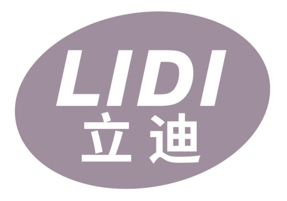 立迪