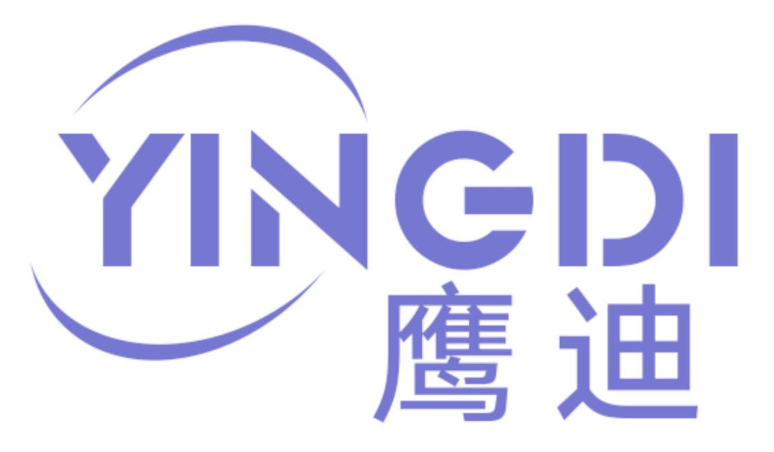 鹰迪