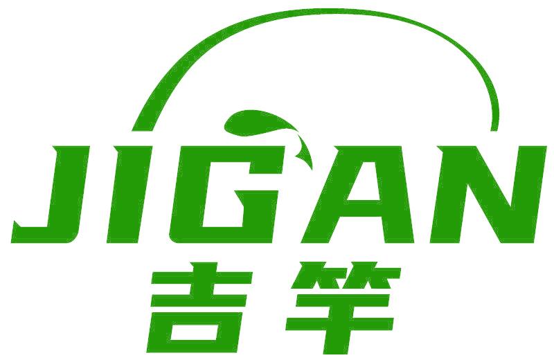 吉竿