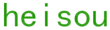 HEISOU