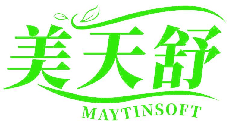 美天舒 MAYTINSOFT