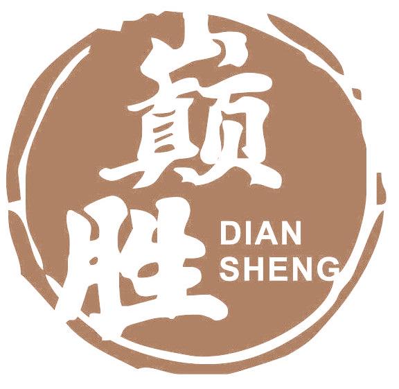 巅胜