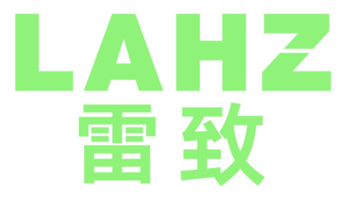 LAHZ 雷致