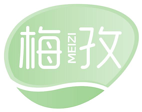 梅孜
