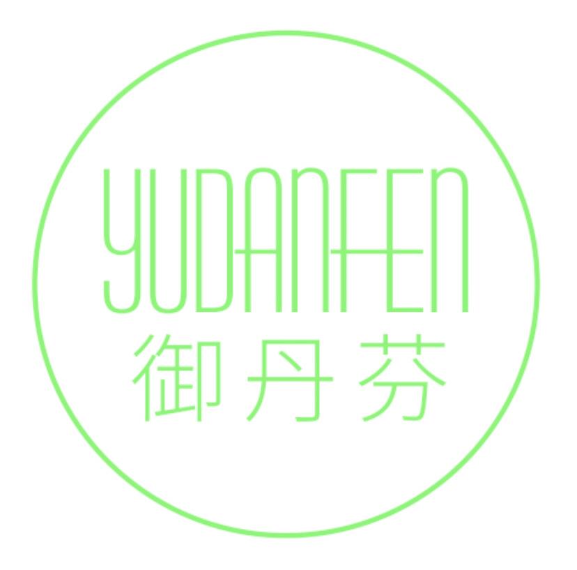 御丹芬