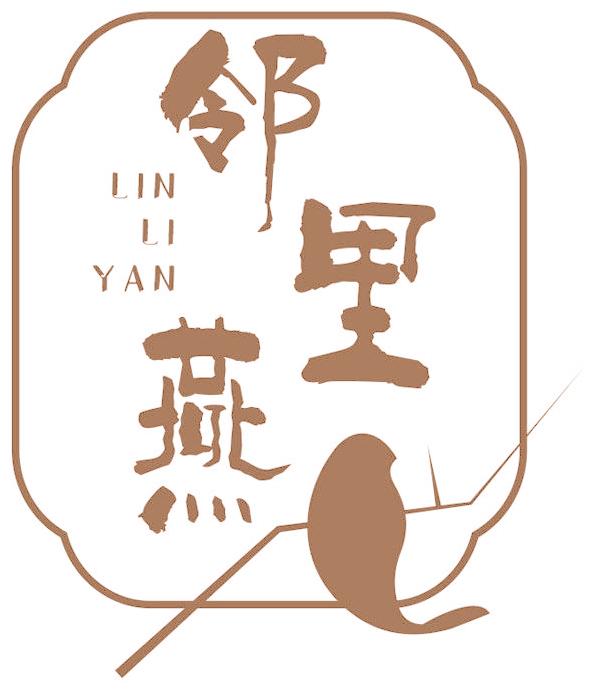 邻里燕