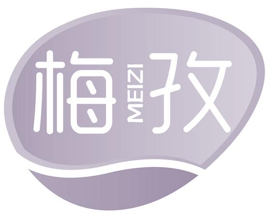 梅孜