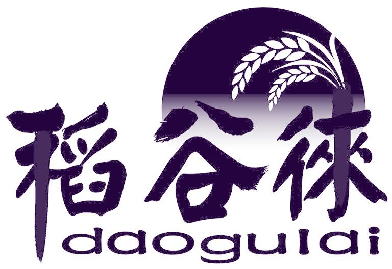 稻谷徕