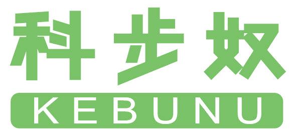 科步奴