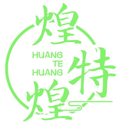 煌特煌
