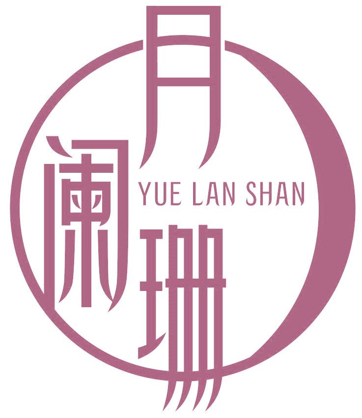 月阑珊