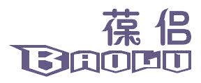 葆侣