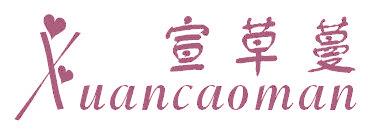 宣草蔓