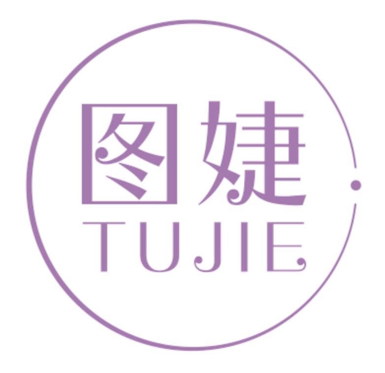 圖婕