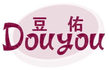 豆佑