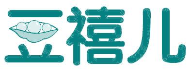 豆禧儿