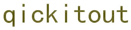 QICKITOUT